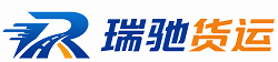 恩施市附近回程货车调度｜工程机械爬梯车大件运输车调度